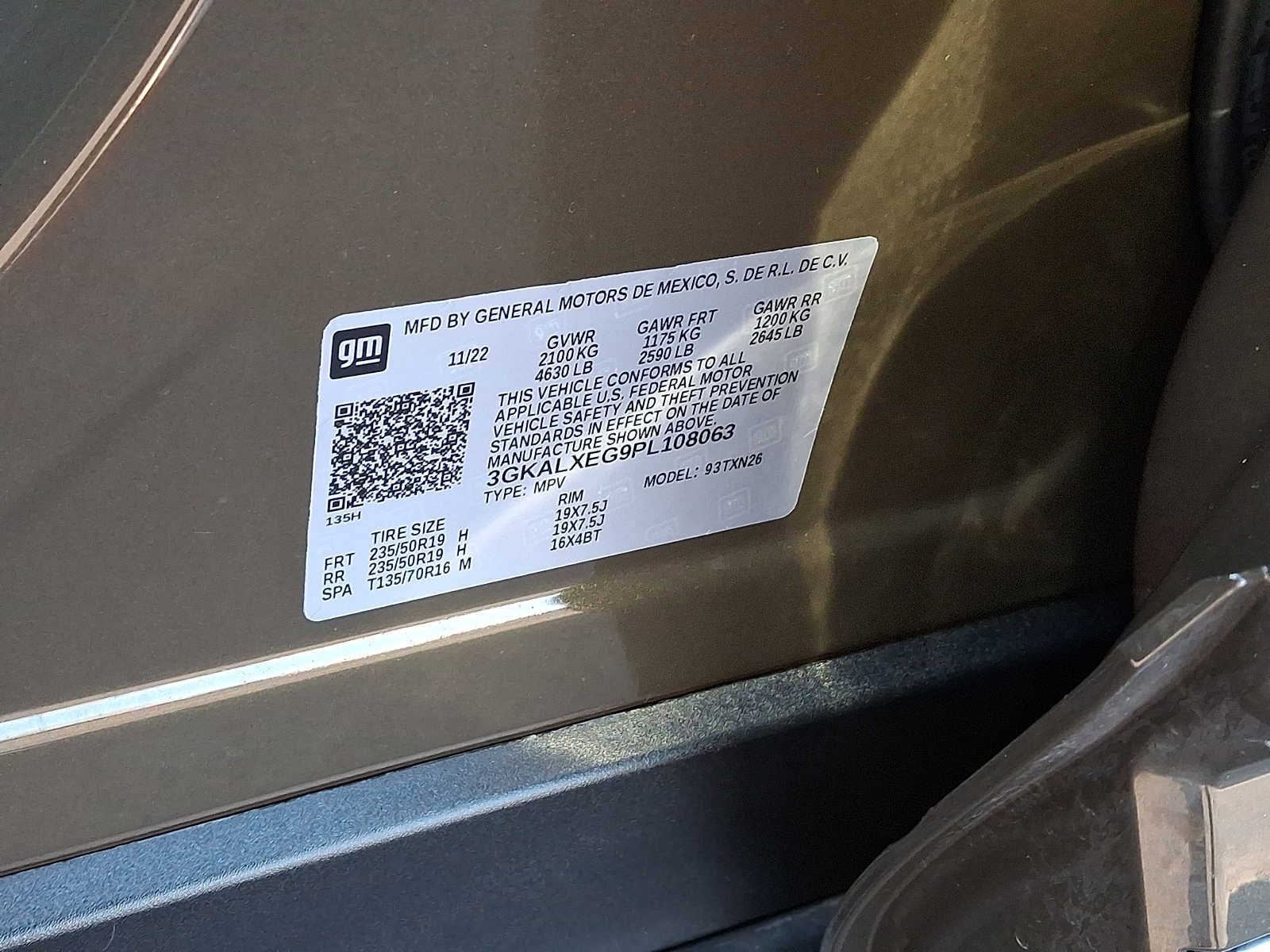 2023 GMC Terrain Denali