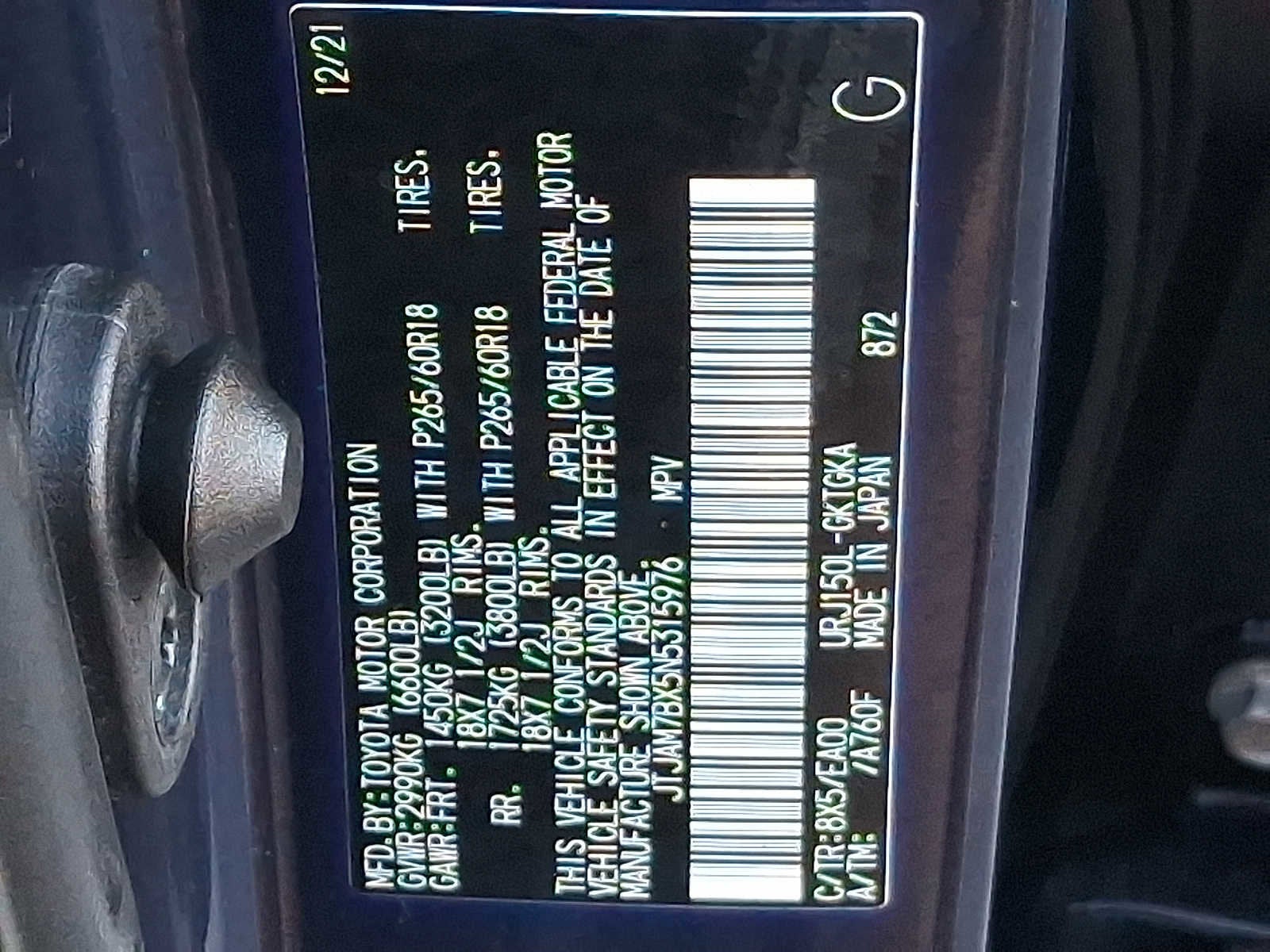 2022 Lexus GX GX 460 Premium