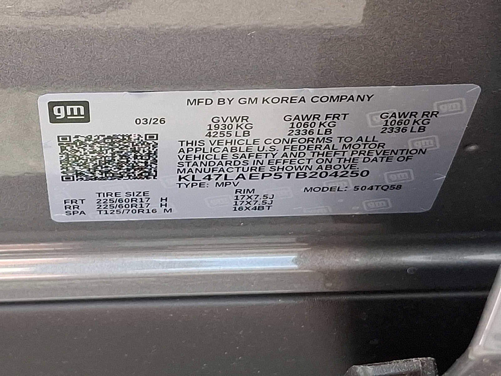 2026 Buick Envista Preferred