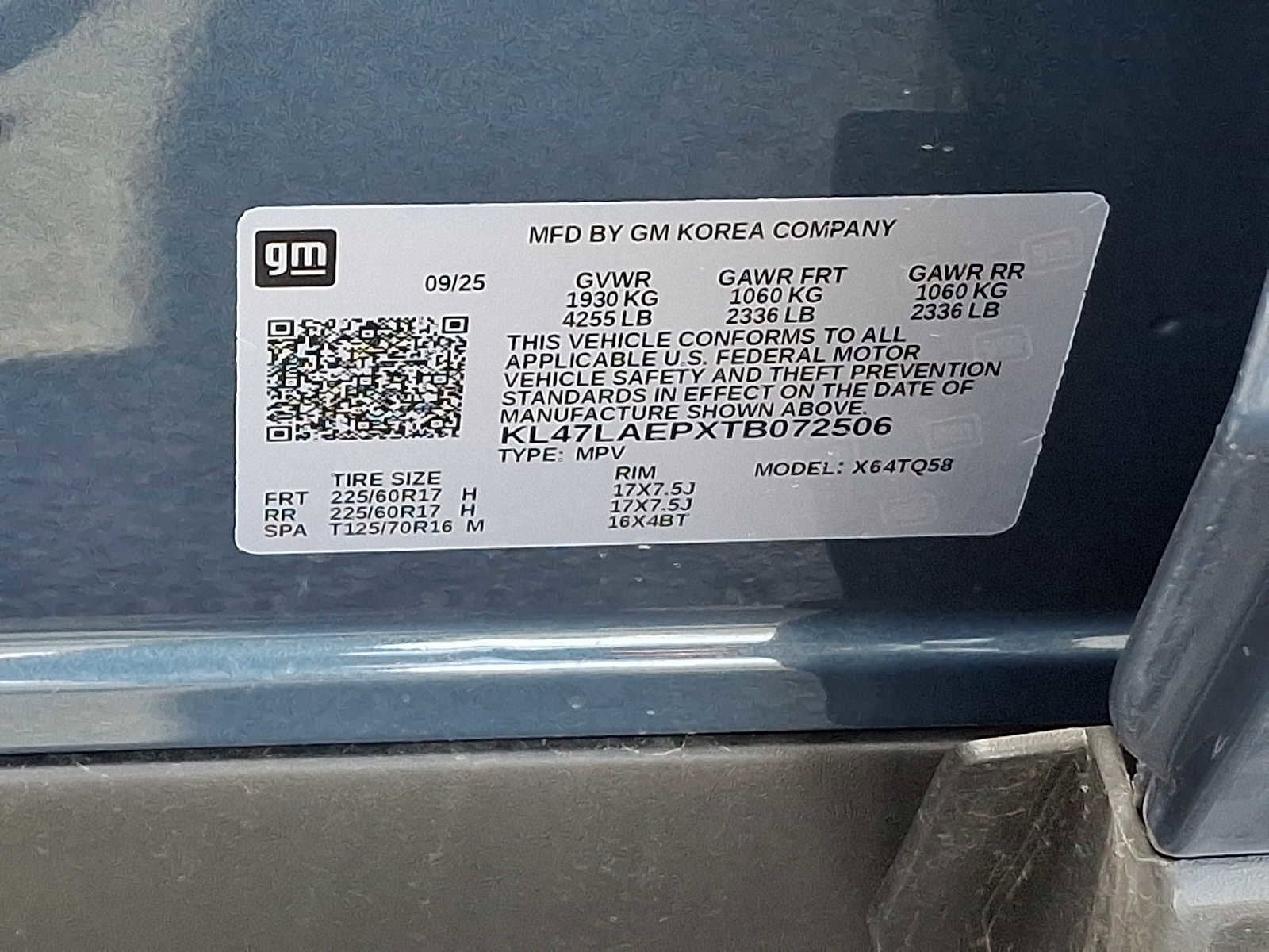 2026 Buick Envista Preferred