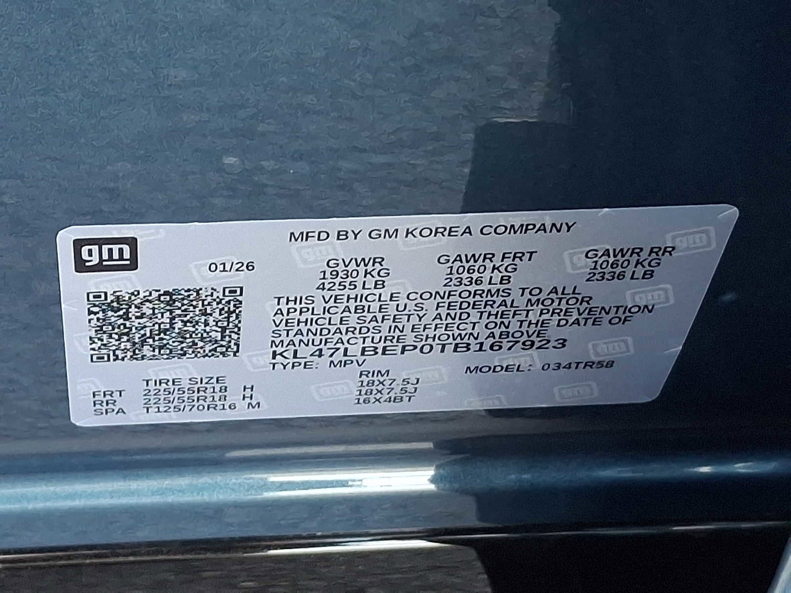 2026 Buick Envista Sport Touring