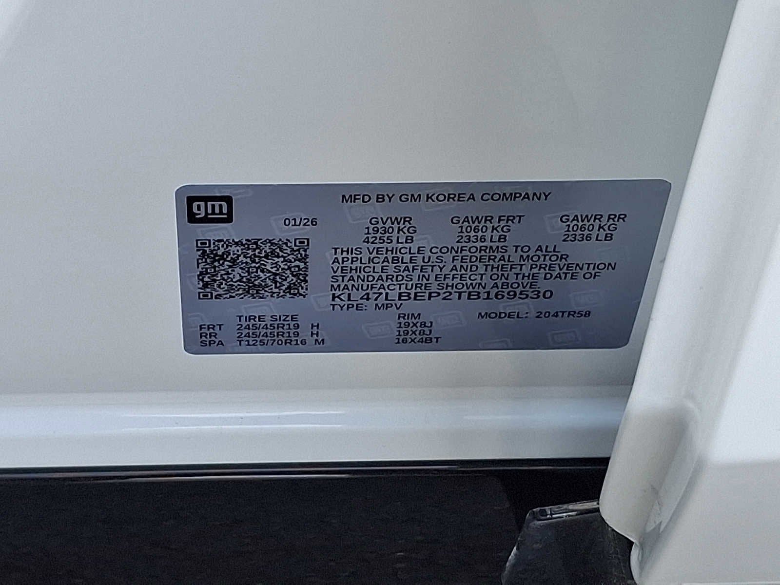 2026 Buick Envista Sport Touring