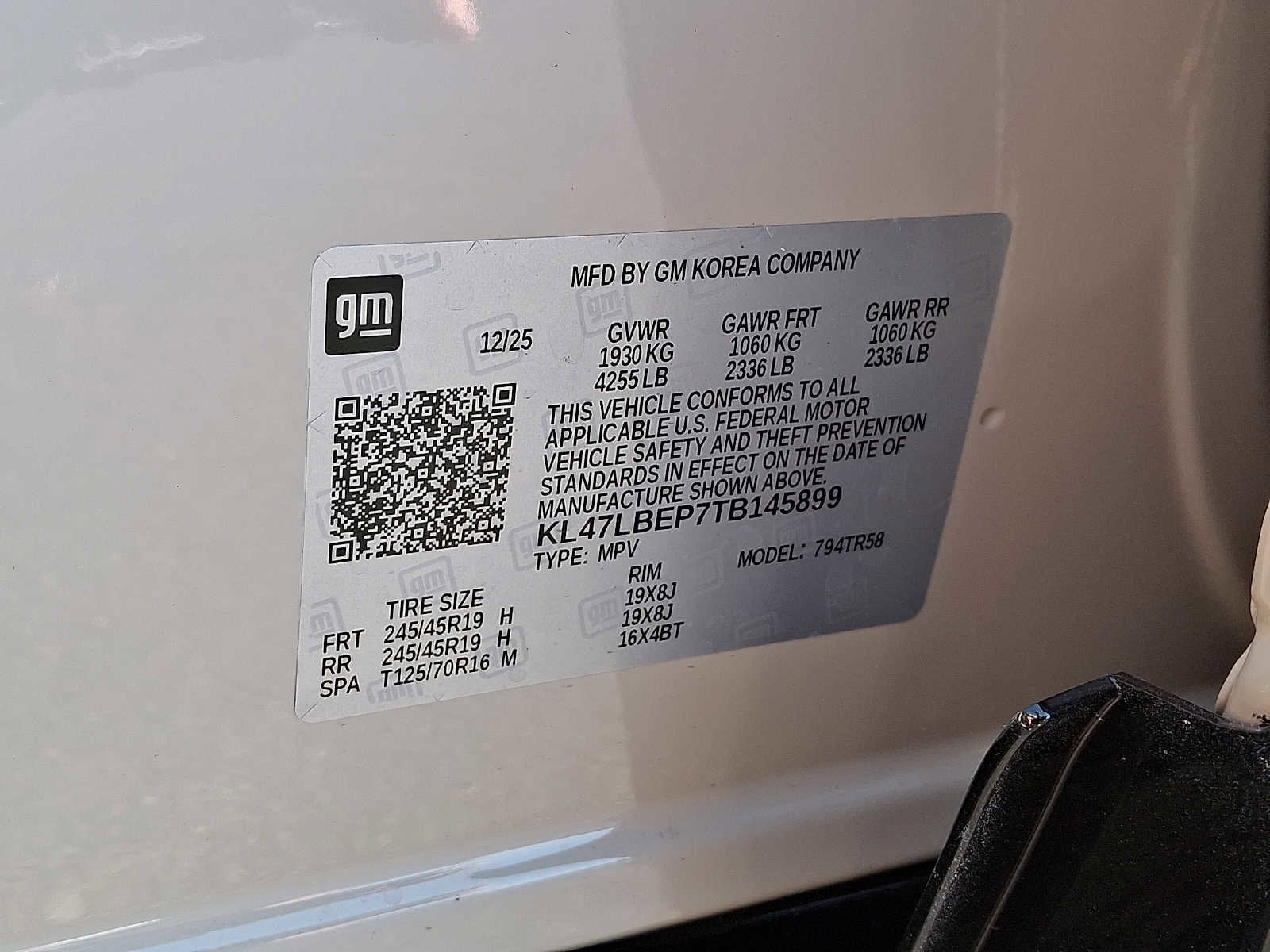 2026 Buick Envista Sport Touring