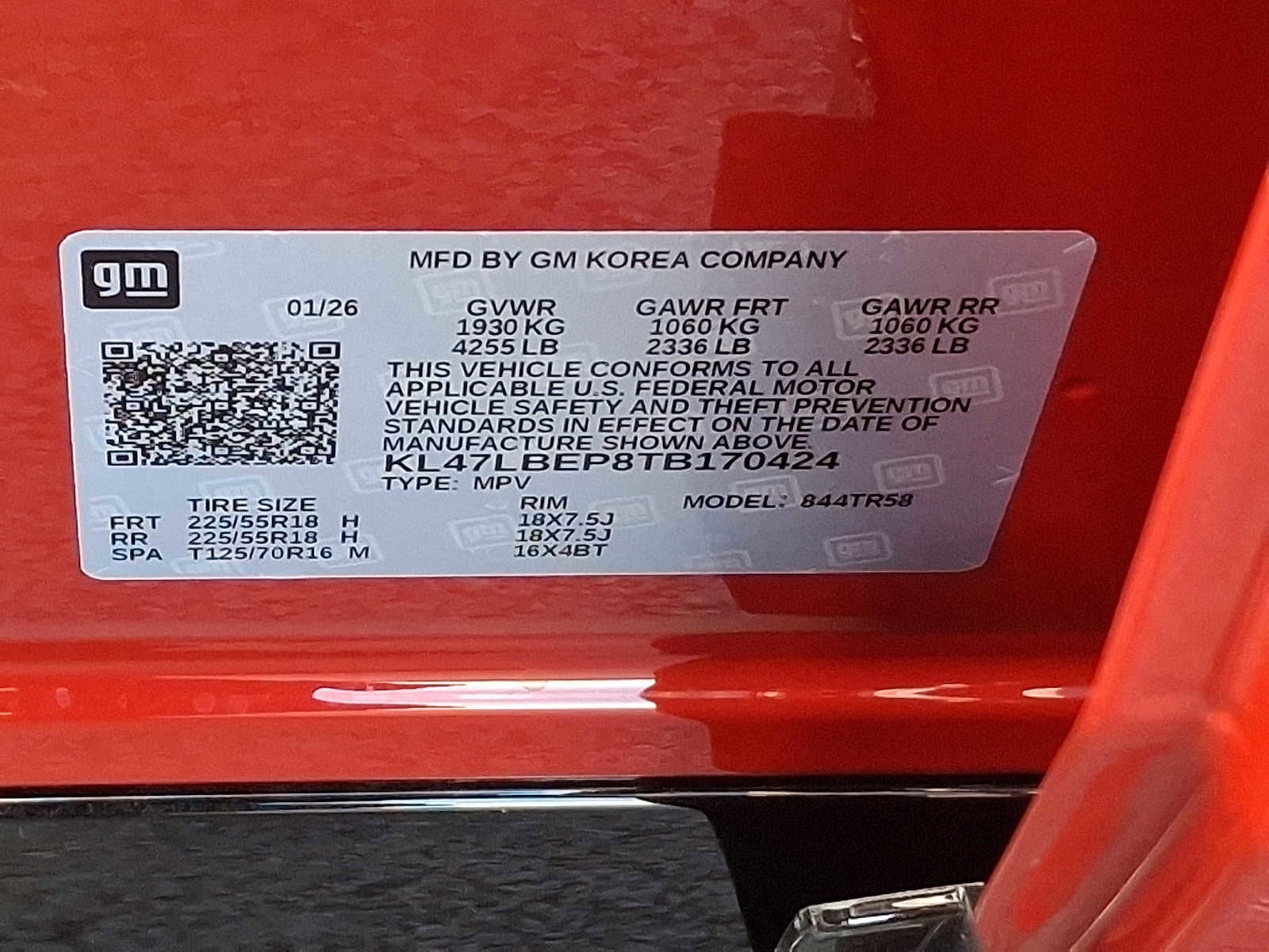 2026 Buick Envista Sport Touring