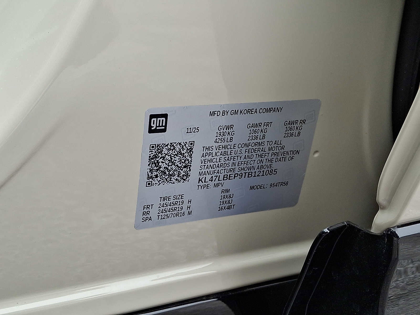 2026 Buick Envista Sport Touring