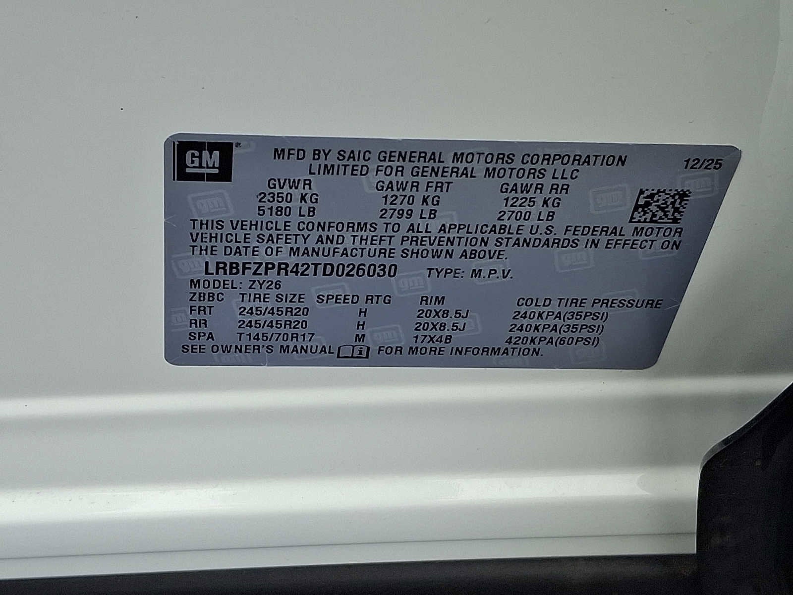 2026 Buick Envision Sport Touring