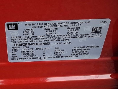 2026 Buick Envision Sport Touring