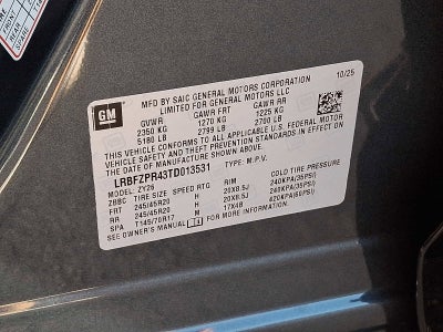 2026 Buick Envision Sport Touring