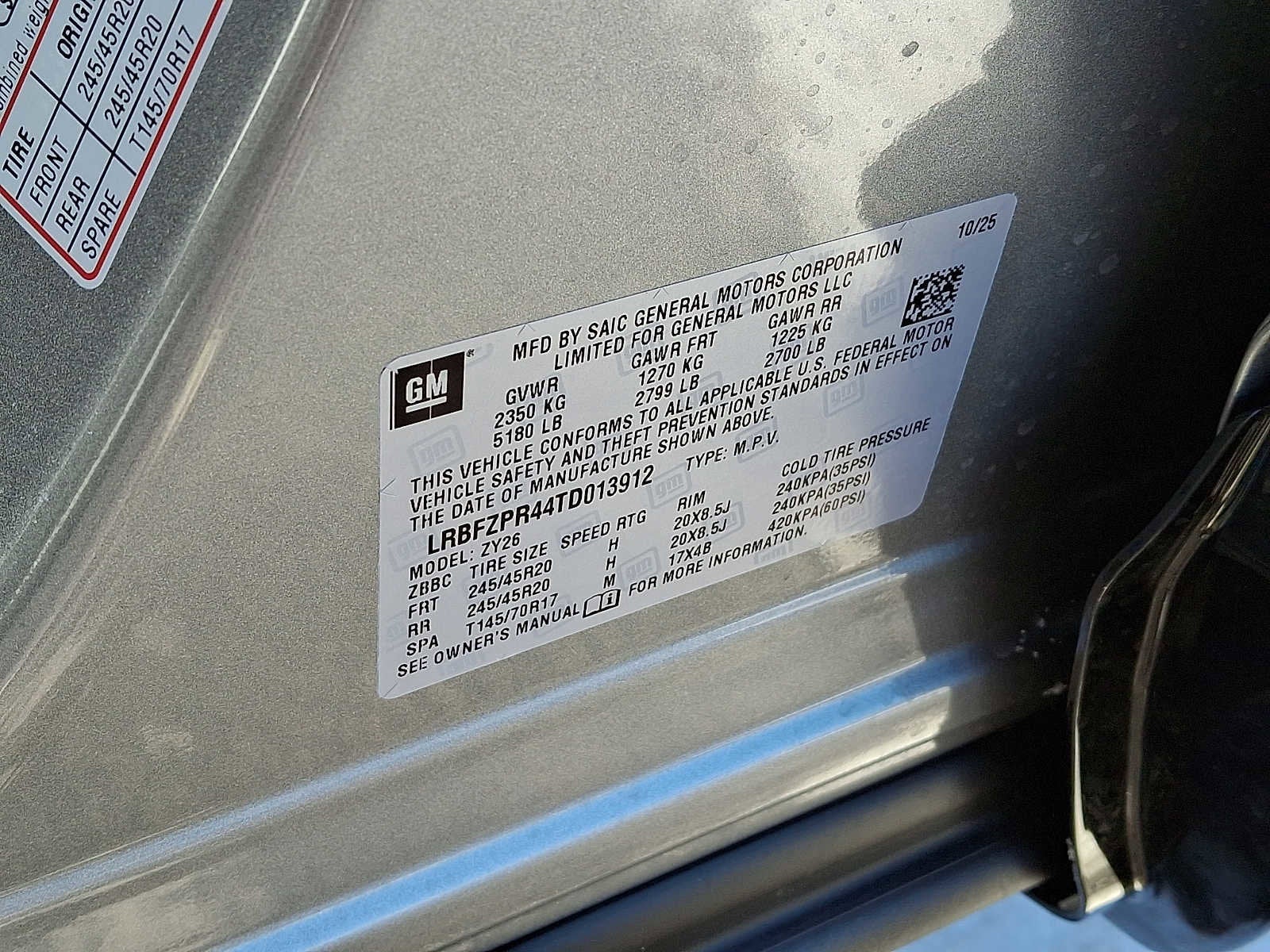 2026 Buick Envision Sport Touring