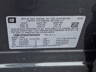 2026 Buick Envision Sport Touring