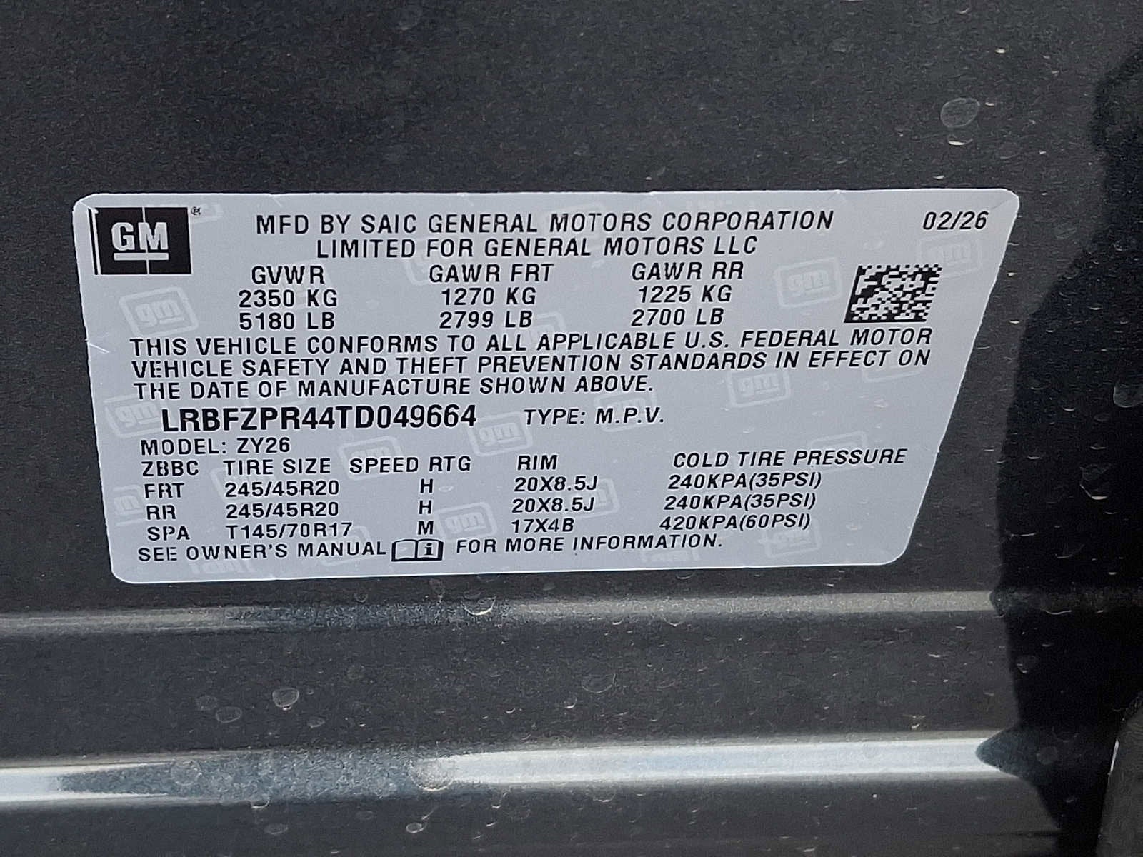 2026 Buick Envision Sport Touring