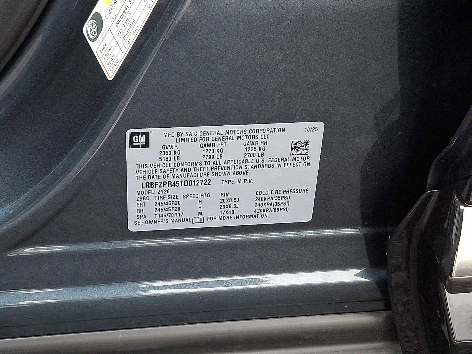 2026 Buick Envision Sport Touring