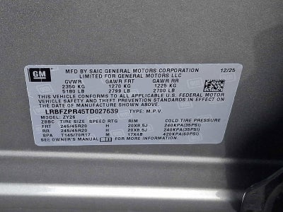 2026 Buick Envision Sport Touring