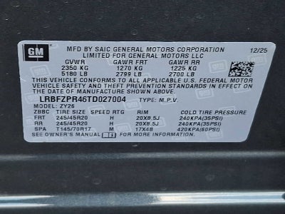 2026 Buick Envision Sport Touring