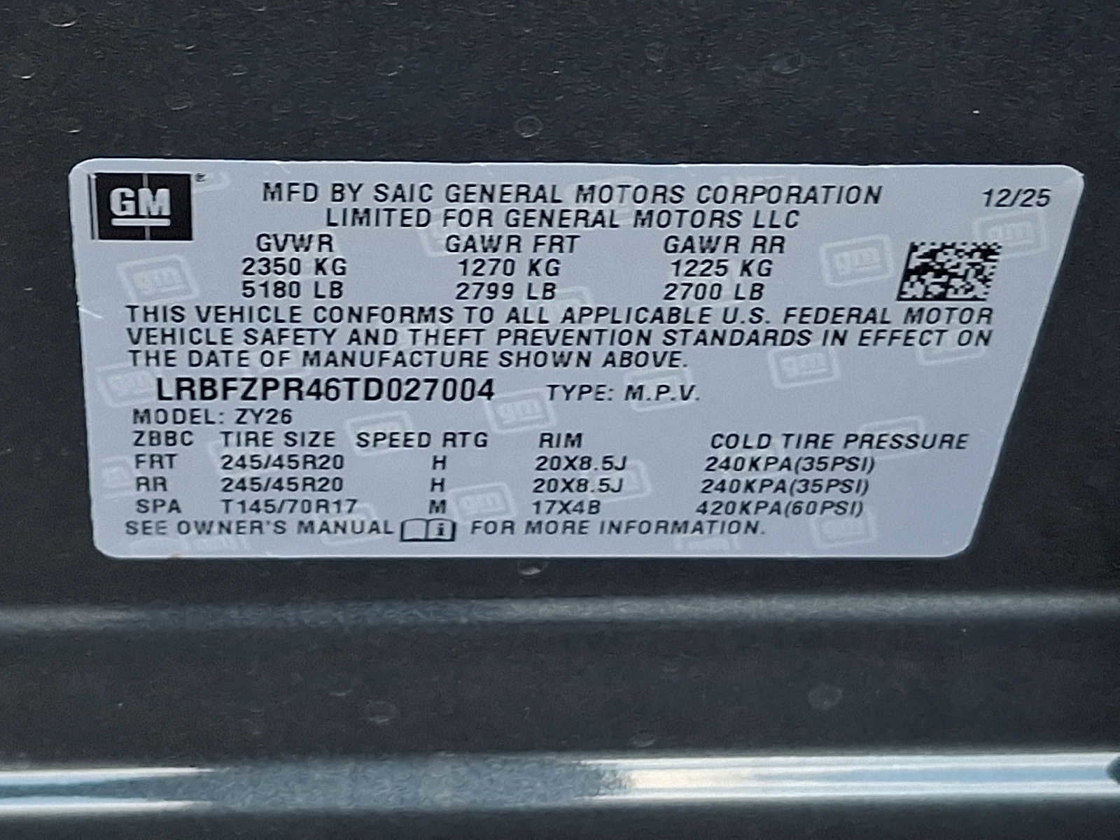 2026 Buick Envision Sport Touring