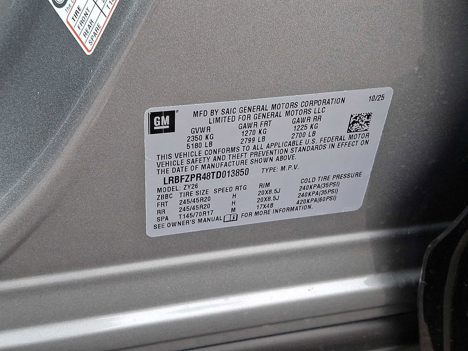 2026 Buick Envision Sport Touring