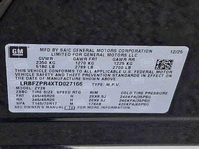 2026 Buick Envision Sport Touring