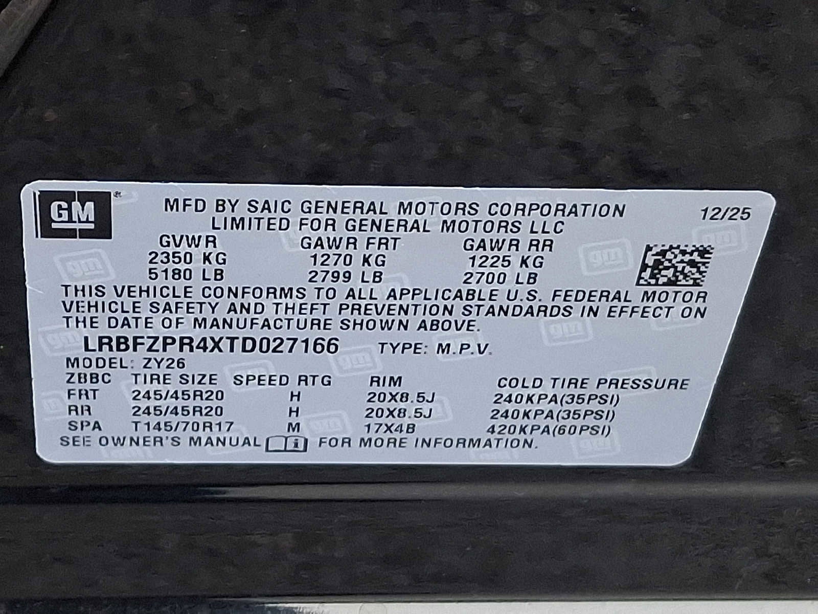 2026 Buick Envision Sport Touring