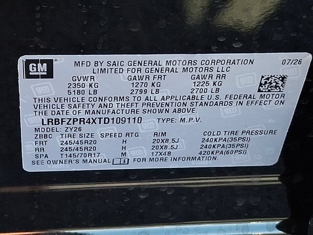 2026 Buick Envision Sport Touring