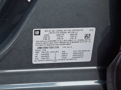 2026 Buick Envision Avenir