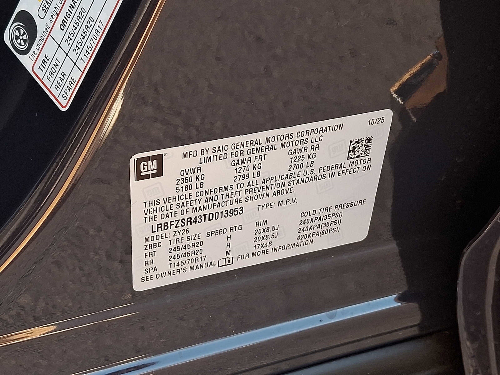 2026 Buick Envision Avenir