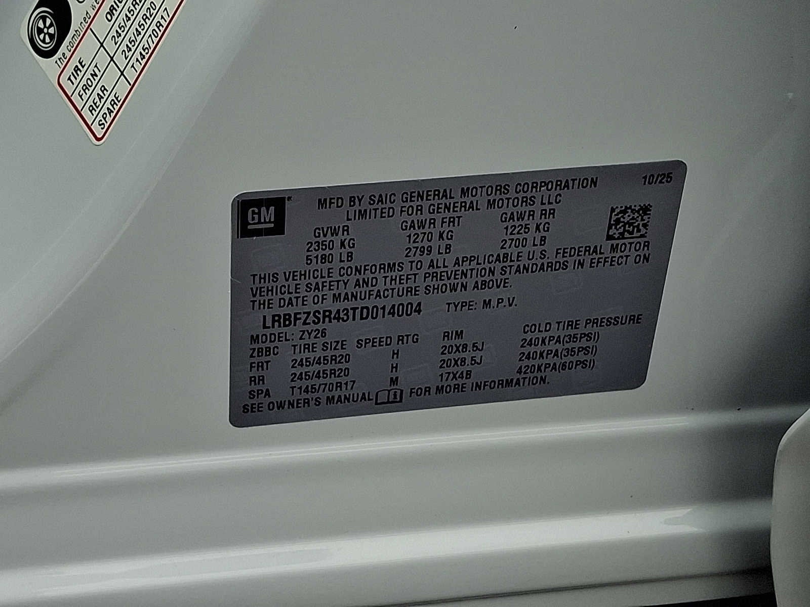 2026 Buick Envision Avenir