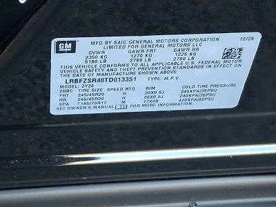 2026 Buick Envision Avenir