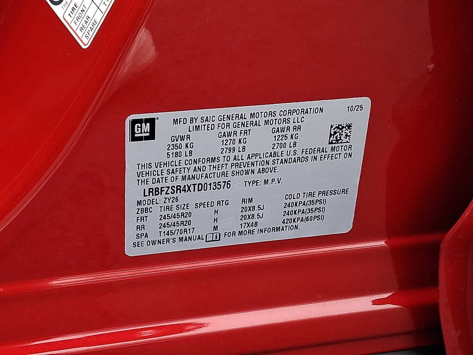 2026 Buick Envision Avenir