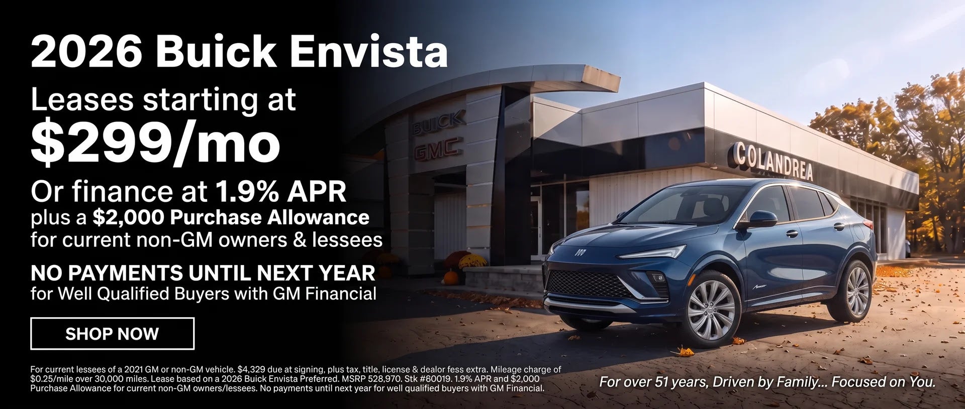 2026 Buick Envista